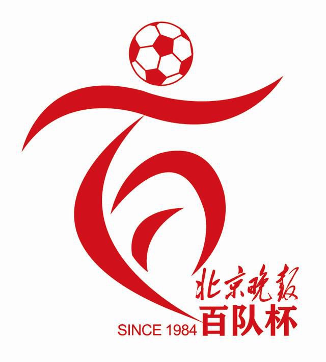 球迷们希望看到多特一直拿出在对阵莱比锡时最后阶段的表现，俱乐部正致力于完成一次转型。